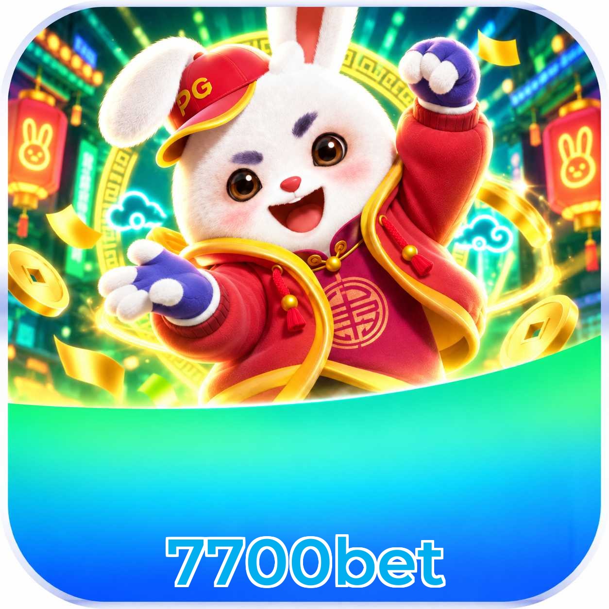 FAQ APK